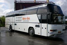 Автолайн : НЕОПЛАН НЕОПЛАН Самара