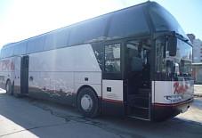 Автолайн : НЕОПЛАН НЕОПЛАН Самара