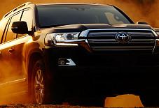 777 - Оператор транспортного обслуживания: Toyota Land Cruiser-200 Toyota Land Cruiser-200 Центральный район