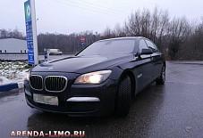 Arenda-limo.ru: BMW 750 BMW 750 Красноярск