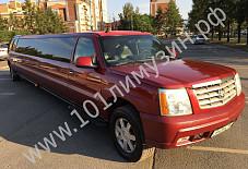 101 Лимузин: Cadillac Escalade Cadillac Escalade Красноярск