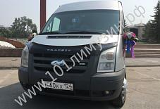 101 Лимузин: Ford Transit Ford Transit Красноярск