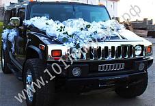 101 Лимузин: Hummer H2 Hummer H2 Красноярск
