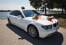 Kenig Vip Avto: BMW 7 BMW 7 Калининград