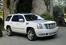 Kenig Vip Avto: Cadillac Escalade Cadillac Escalade Калининград
