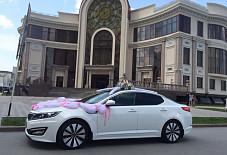 Avangard: KIA Optima KIA Optima Тюмень