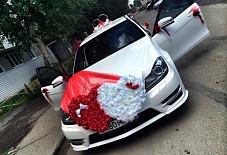 Avangard: Mercedes-Benz C-class Mercedes-Benz C-class Тюмень