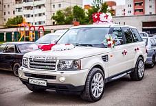 Avangard: Range Rover Range Rover Тюмень