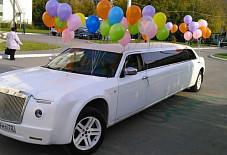 Avangard: Chrysler Phantom Chrysler Phantom Тюмень