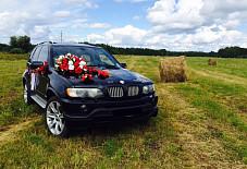 Avangard: BMW X5 BMW X5 Тобольск
