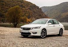 Avangard: Honda Accord Honda Accord Тобольск