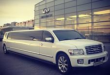 Avangard: Infiniti QX56 Infiniti QX56 Тобольск
