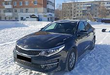 Avangard: KIA Optima KIA Optima Тобольск