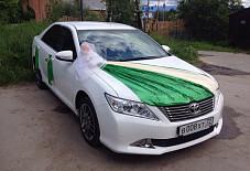 Avangard: Toyota Camry Toyota Camry Тобольск