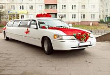 Avangard: Lincoln Town Car Lincoln Town Car Тобольск