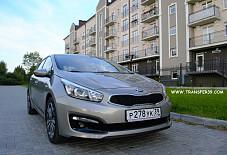 Трансфер39: Kia Ceed Kia Ceed Калининград