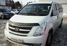 Константин-7917: Hyundai Grand Starex Hyundai Grand Starex Тюмень