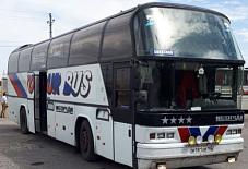 Заказ-Автобуса-Уфа.рф: Neoplan Neoplan Уфа
