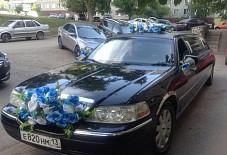 Автопрокат102: Lincoln Town Car Lincoln Town Car Уфа