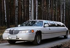 Kortege-rb: Lincoln Town Car Lincoln Town Car Уфа