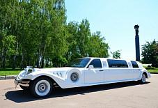 Kortege-rb: Excalibur Phantom Excalibur Phantom Уфа