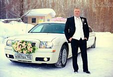 Kortege-rb: Chrysler 300c Chrysler 300c Уфа