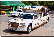 Kortege-rb: Chrysler 300c Chrysler 300c Уфа