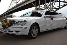 Kortege-rb: Mercedes W220 Mercedes W220 Уфа