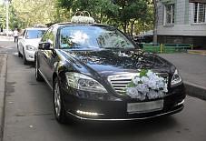 Kortege-rb: Mercedes-Benz W221 Mercedes-Benz W221 Уфа