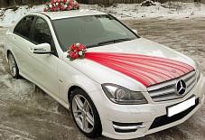 Kortege-rb: Mercedes-Benz C-Class Mercedes-Benz C-Class Уфа