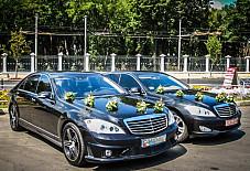Kortege-rb: Mercedes-Benz S550 AMG Mercedes-Benz S550 AMG Уфа