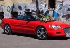 Kortege-rb: Chrysler Sebring Chrysler Sebring Уфа