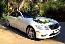 Kortege-rb: Mercedes-Benz W221 long Mercedes-Benz W221 long Уфа
