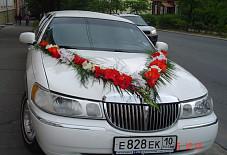 Элит-профи: Lincoln Town Car Lincoln Town Car Петрозаводск