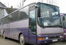 ИркутскАвтобус: A03 MAN Lion's A03 MAN Lion's Барнаул