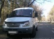 ТК Алтай микроАвтобус: Газель Газель Барнаул