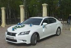 VIP-Персона: Lexus GS Lexus GS Пермь