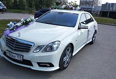 Ермак-Транс: Mercedes-Benz E-Class Mercedes-Benz E-Class Пермь