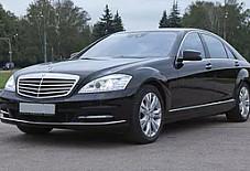 АБУС-транс: Mercedes-Benz S-class Mercedes-Benz S-class Пермь