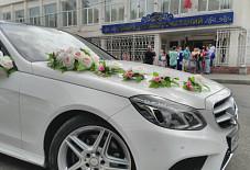 Just Married: Mercedes Benz E200 Mercedes Benz E200 Иваново