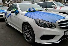 Just Married: Mercedes Benz E350 Mercedes Benz E350 Иваново