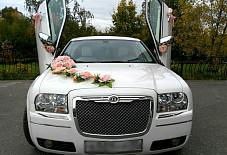 Just Married: Chrysler 300 C Lambo Chrysler 300 C Lambo Иваново