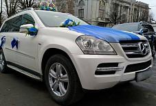 Just Married: Mercedes GL 350 Mercedes GL 350 Иваново