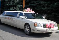 VIP-Avto73: Cadillac DeVille Cadillac DeVille Ульяновск