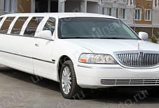 Ульяновские Автомобили: LINCOLN TOWN CAR ROYALE LINCOLN TOWN CAR ROYALE Ульяновск