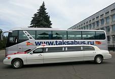 Ульяновские Автомобили: Lincoln Town Car Lincoln Town Car Ульяновск