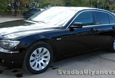 Лимузин Центр: BMW 7 BMW 7 Ульяновск