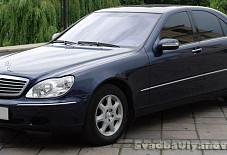 Лимузин Центр: Mercedes Benz S Mercedes Benz S Ульяновск