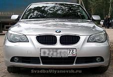 Лимузин Центр: BMW 5 BMW 5 Ульяновск