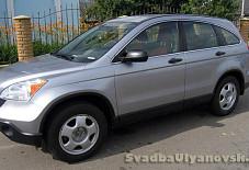 Лимузин Центр: Honda CR-V Honda CR-V Ульяновск